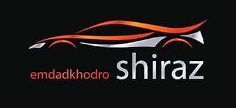 امداد خودرو شیراز