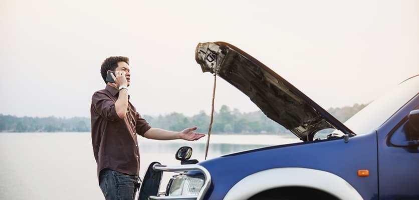 امداد خودرو چمران