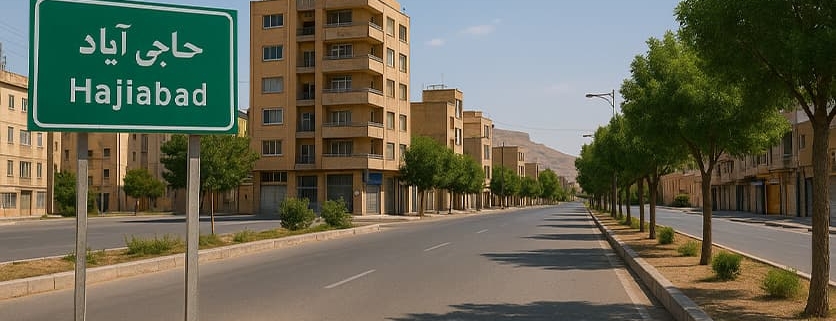 امداد خودرو حاجی اباد